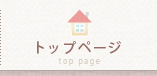 top_button